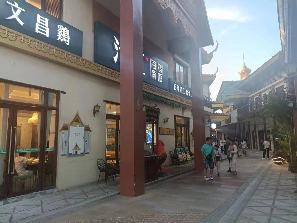 角子機：海花島，活過來了？