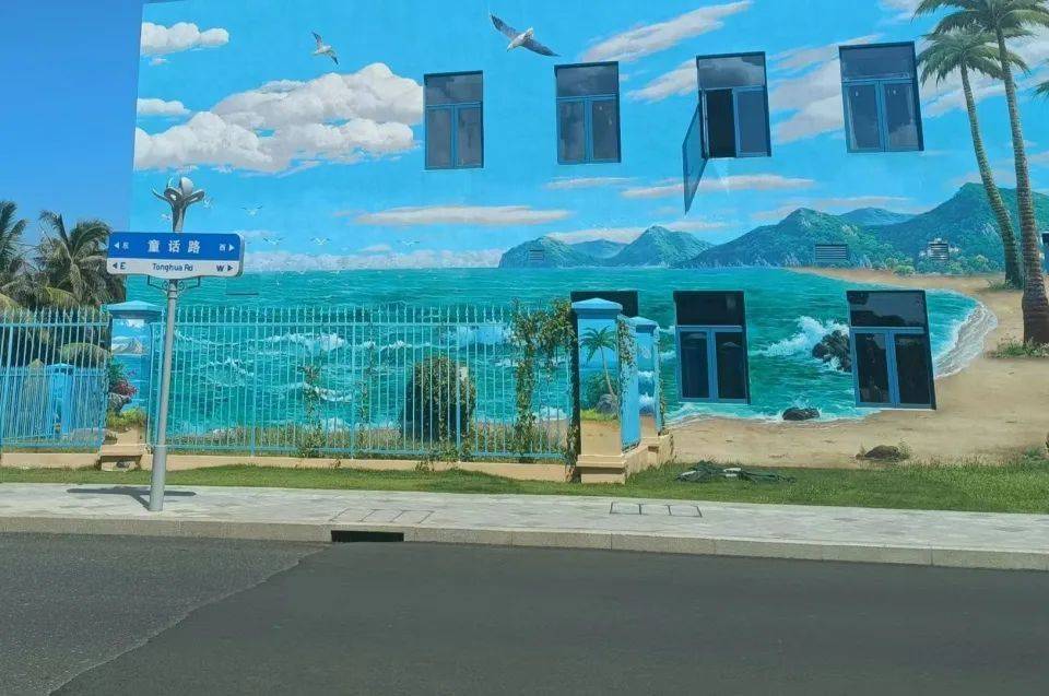 角子機：海花島，活過來了？