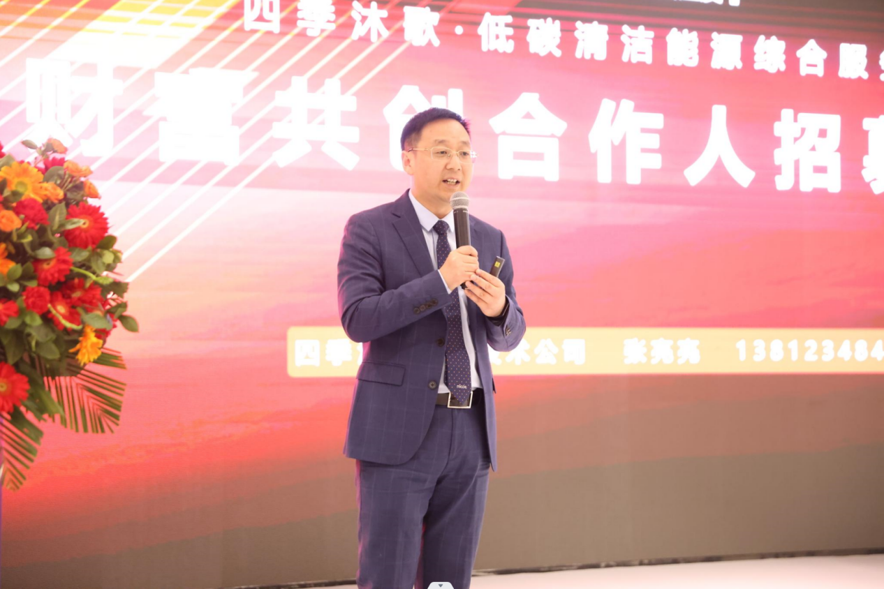 HMG娛樂:“世界高度 中國溫度” 四季沐歌硬核實力閃耀中國熱泵展