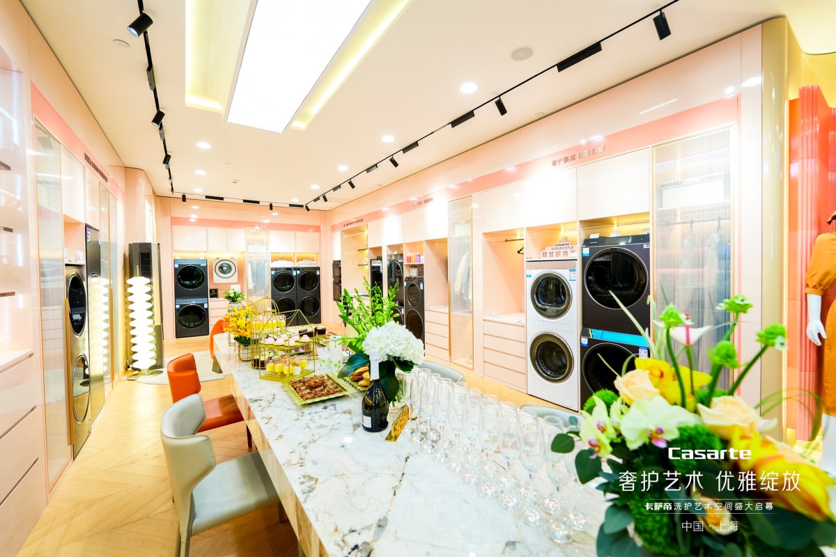 體育投注：繼環球港、香港廣場後，卡薩帝又進駐第一八佰伴