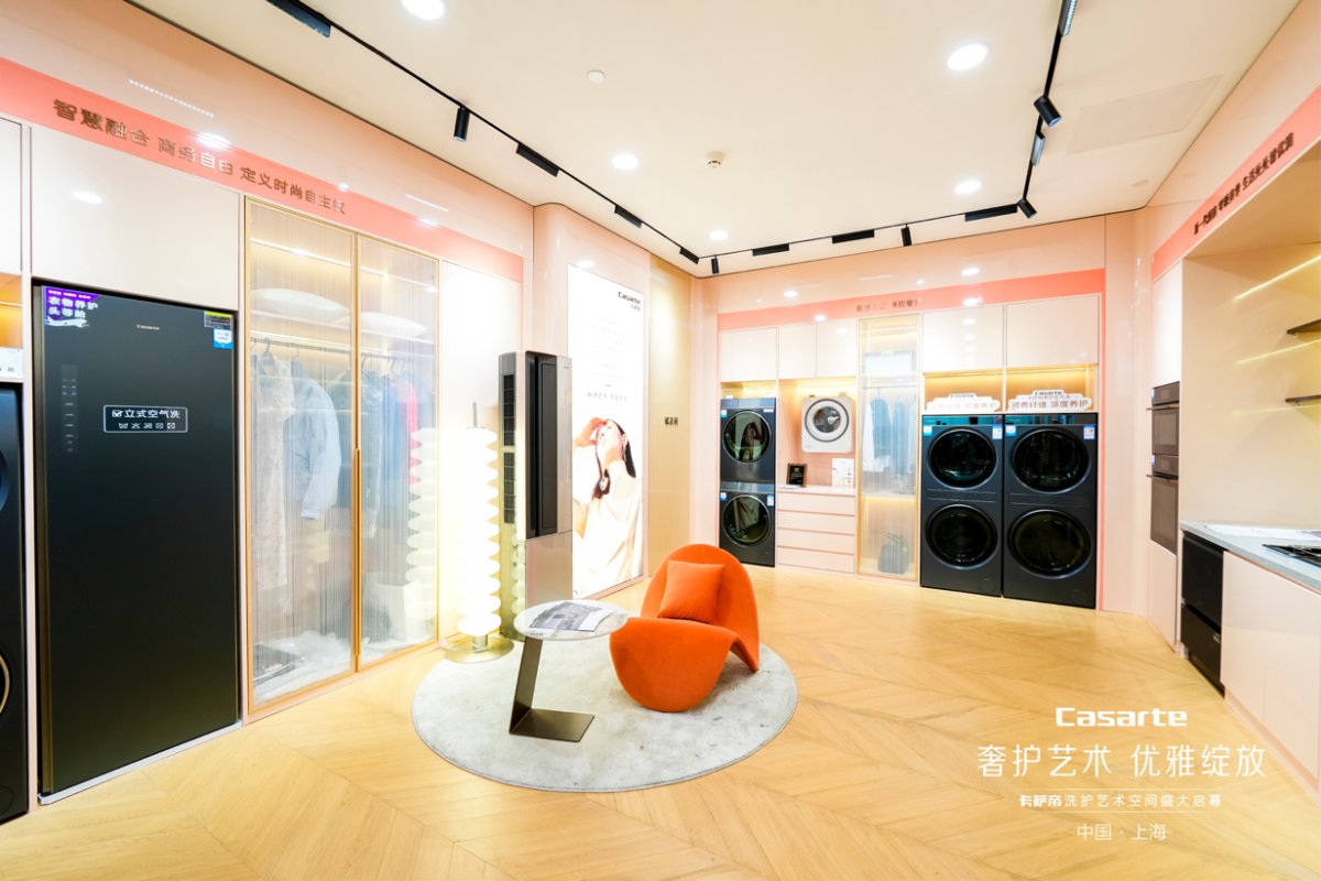 體育投注：繼環球港、香港廣場後，卡薩帝又進駐第一八佰伴