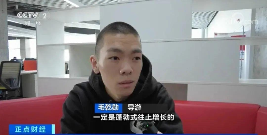 出境游团队游火爆 旅游市场出现“导游荒”