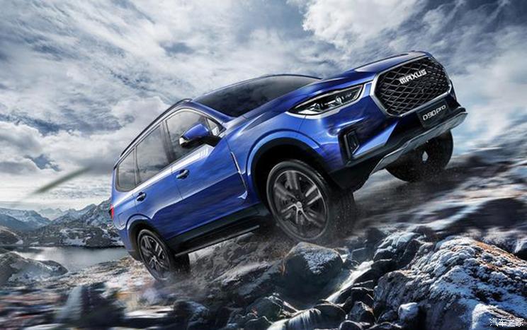 {捕魚機}(汽车之家论坛官网首页入口)