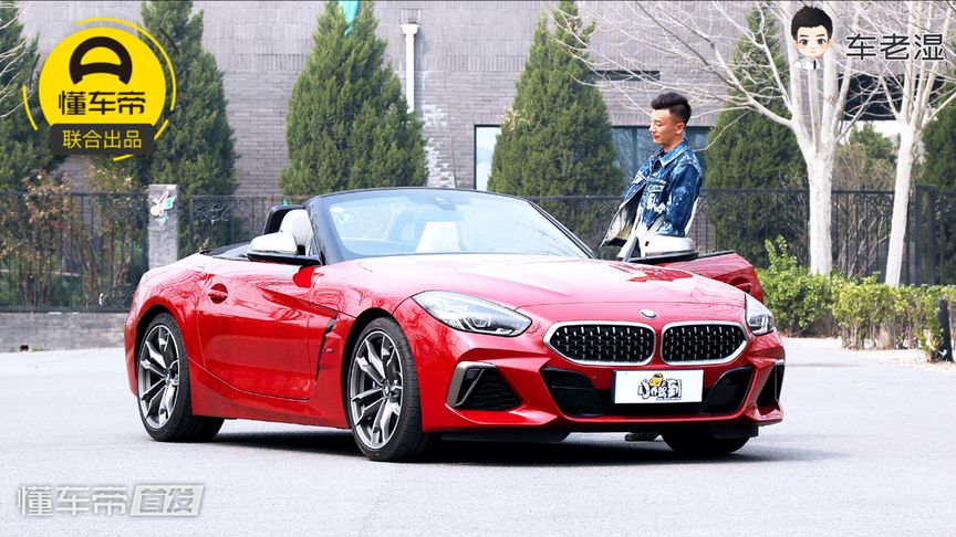 {線上賭場}(劳斯莱斯四座敞篷跑车)