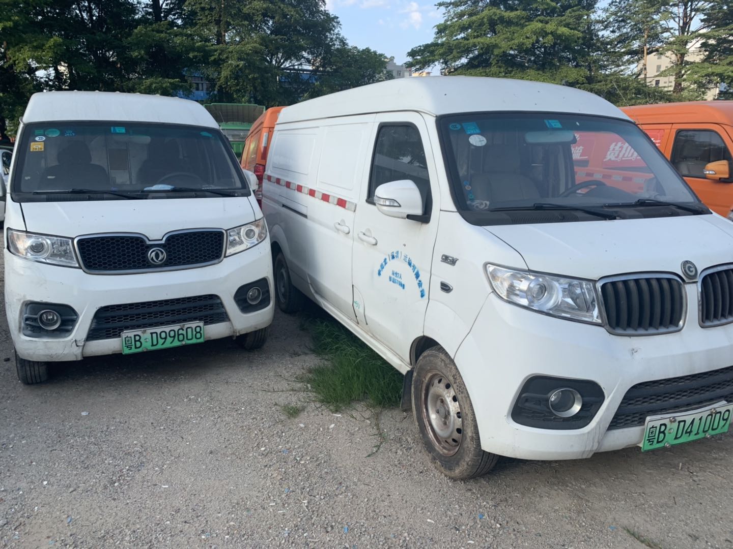 {娛樂城}(出租电动面包车价格)