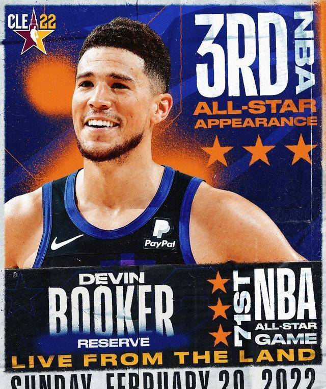 关于加兰:要向快船队脱帽致敬的信息