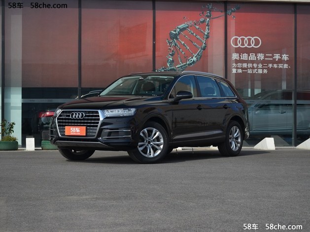 {娛樂城}(奥迪q7报价及图片2022款参数)