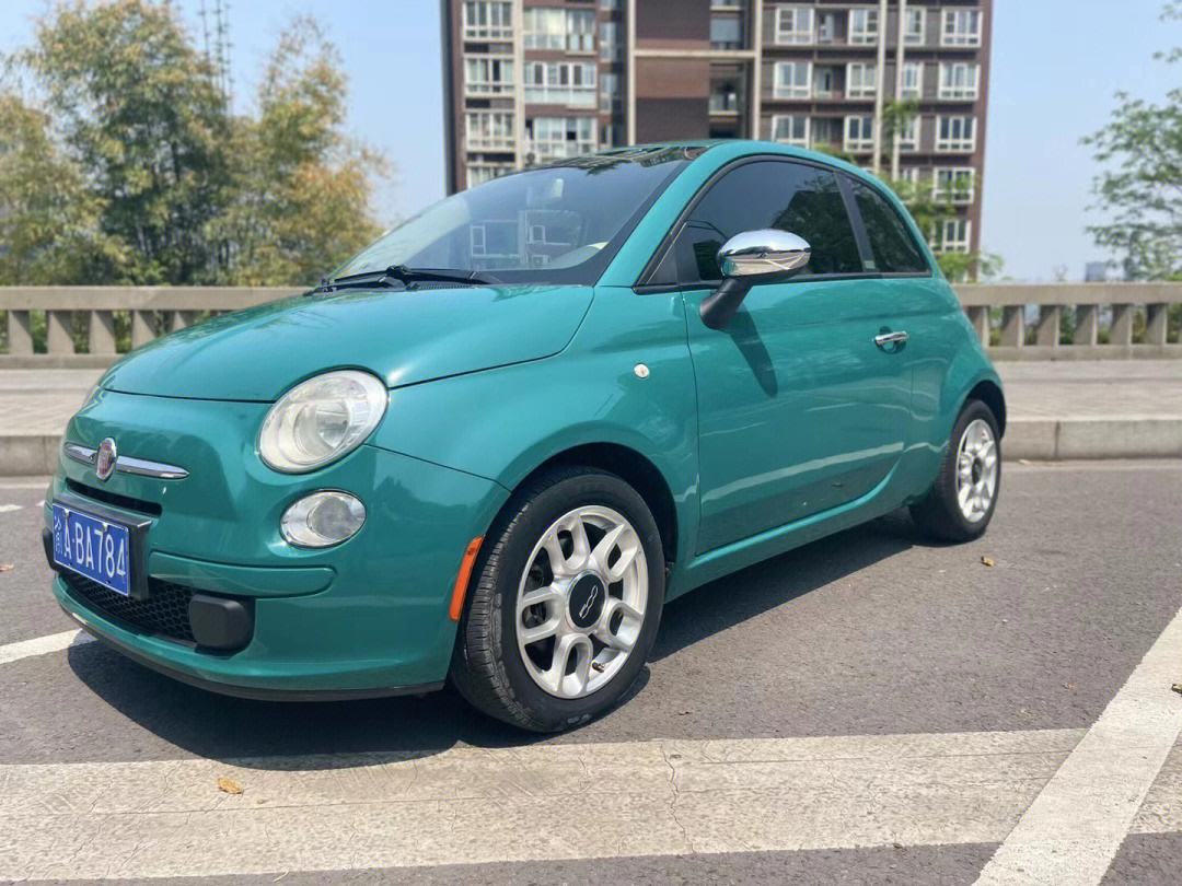 {捕魚機}(菲亚特汽车)